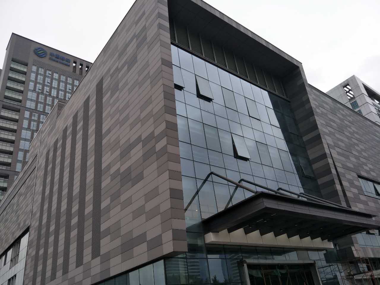 中國移動廣廣州總部